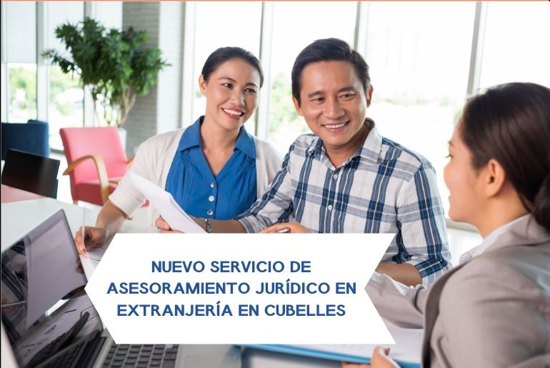 Difusión del servicio